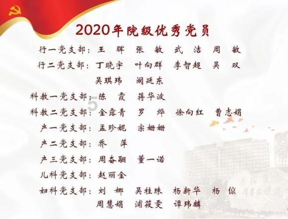 逃离牧场房子