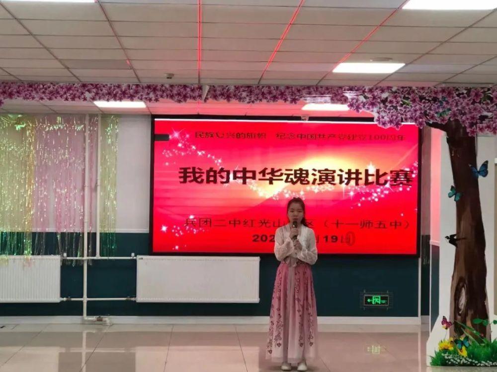 火箭传奇2