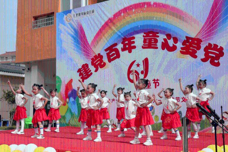a7纸尺寸是多大游戏画面